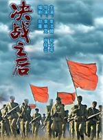 最新av影视